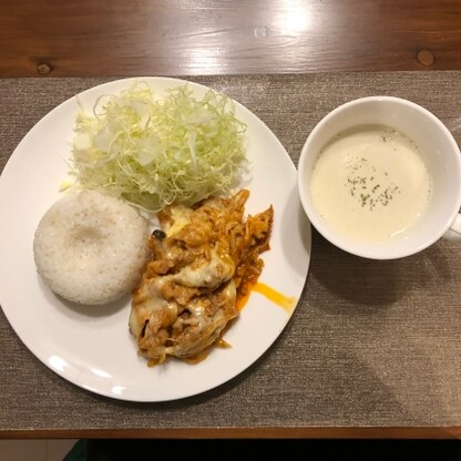 美味しくできました。